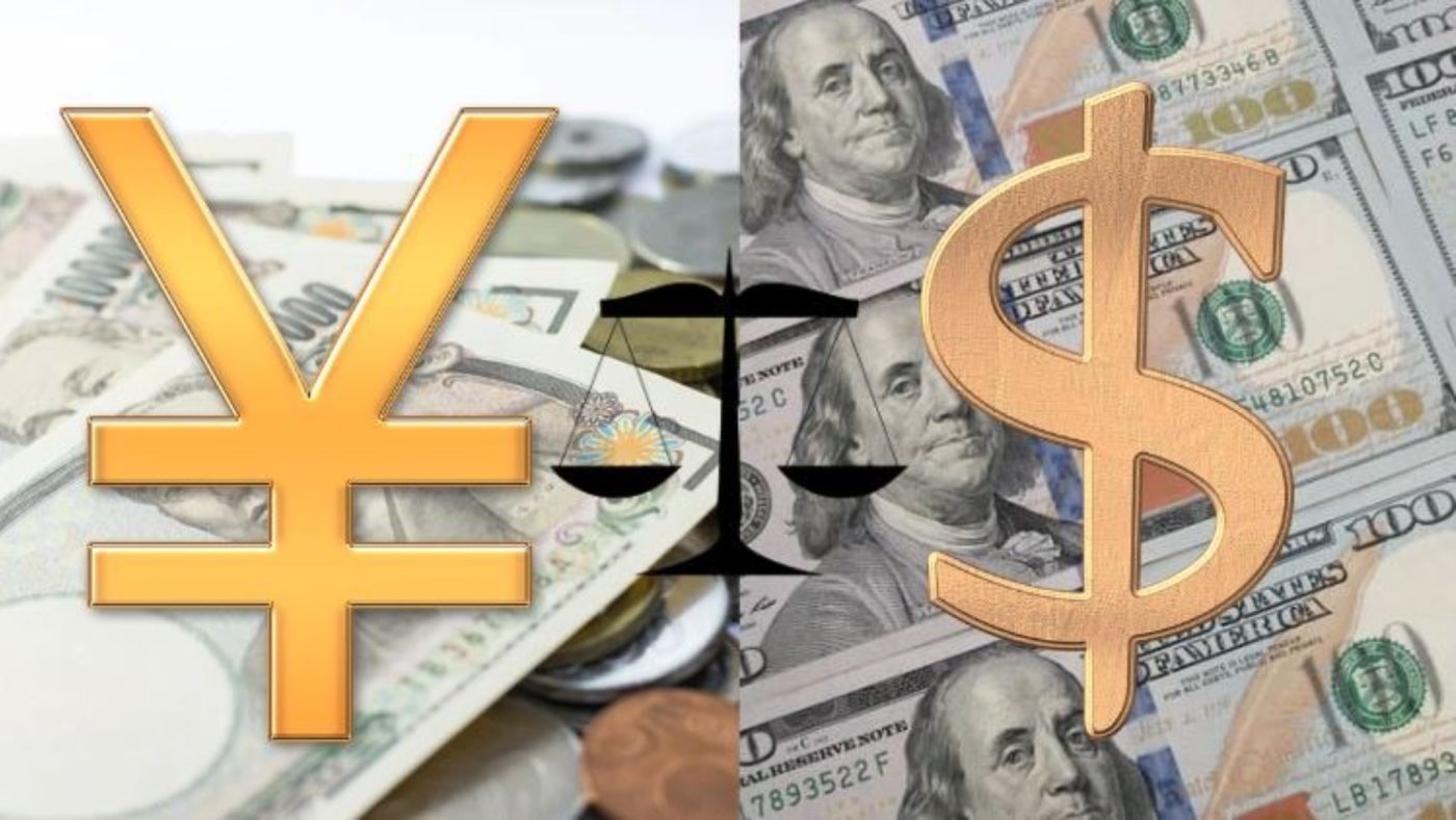 USDJPY Rises to Monthly Highs On BoJ Rate Hike Uncertainty